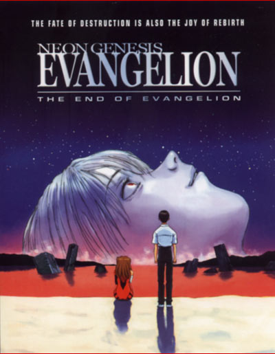 eoe+poster.jpg
