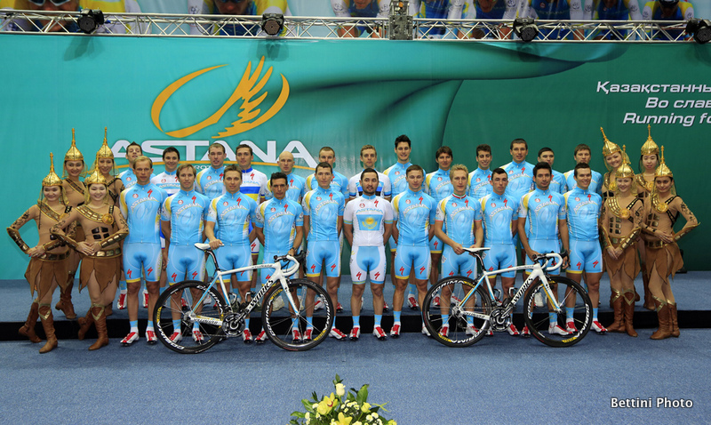 2013-Astana-Pro-Team-clothing.jpg
