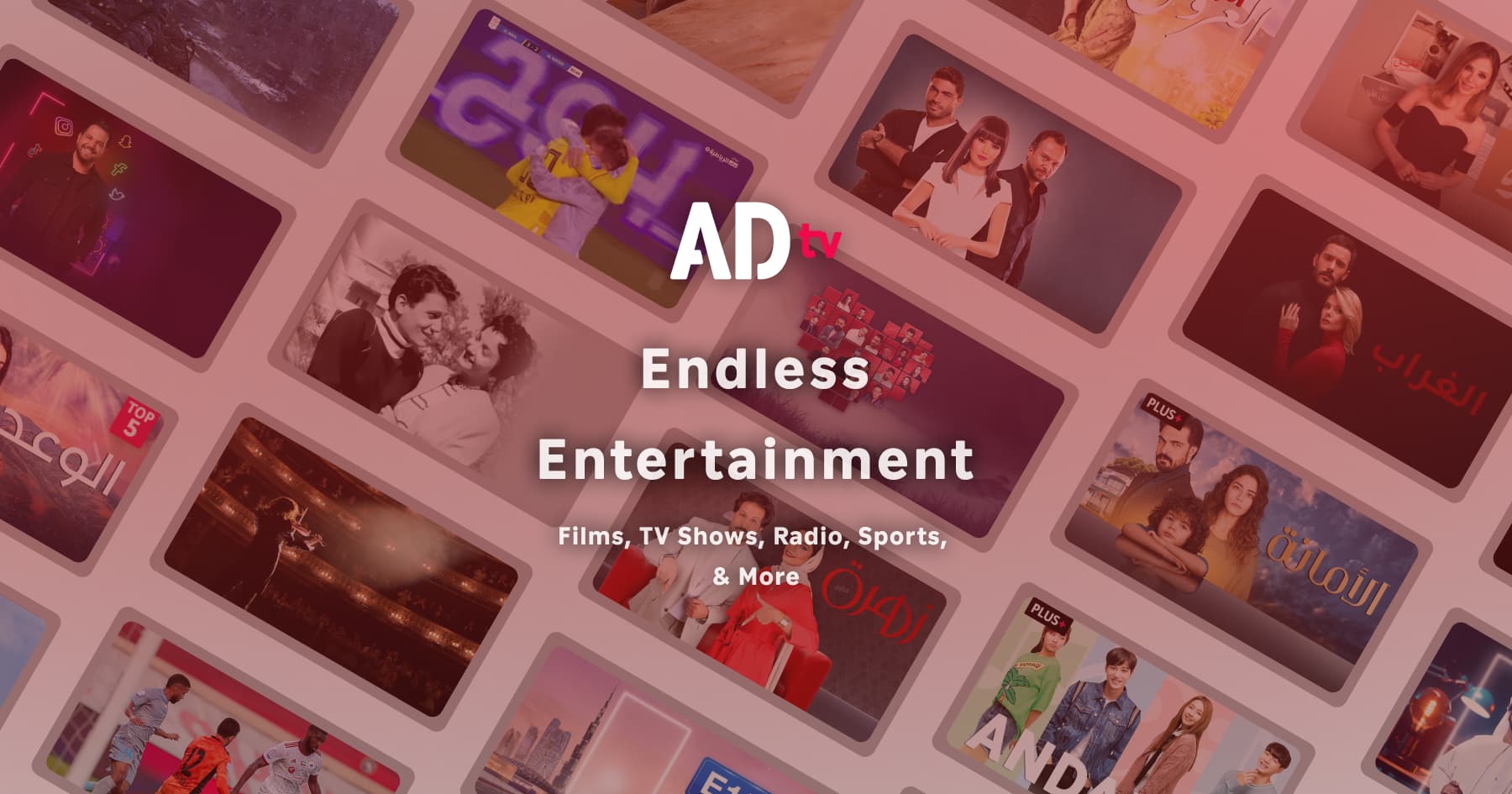 adsports.ae
