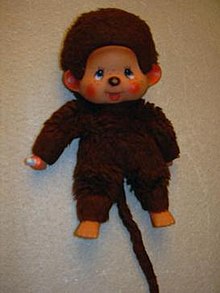 220px-Monchhichi_doll.jpg