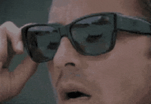 endless-sunglasses.gif