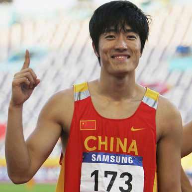 liu-xiang.jpg