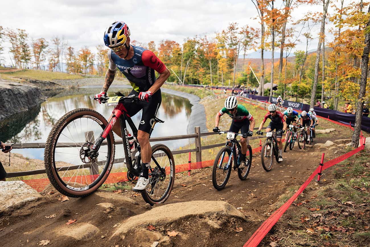 esmtb.com