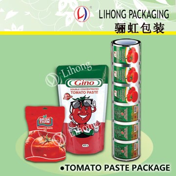 Flexible_Ketchup_Packaging_Bags.jpg