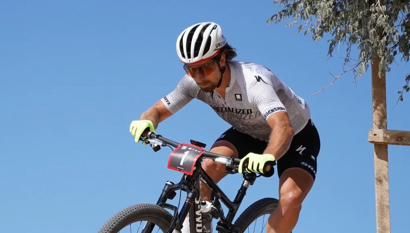 esmtb.com