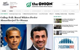 onion.jpg