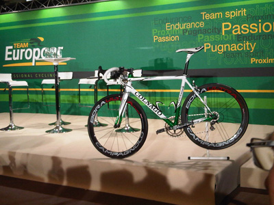 europcar_1.jpg