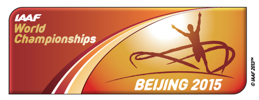 2015_World_Championships_in_Athletics_logo.png