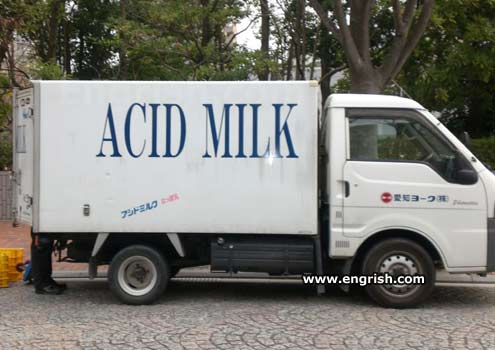 acid-milk.jpg