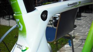 7850_greenedge-310-supplied.jpg