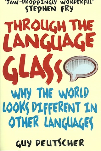 THROUGH-THE-LANGUAGE-GLASS.jpg