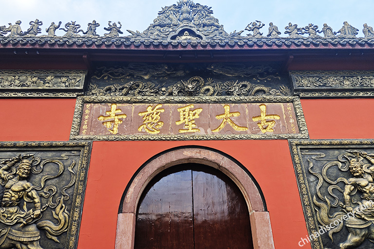 daci-temple-768.jpg