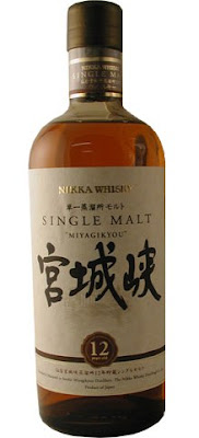 miyagi12.jpg
