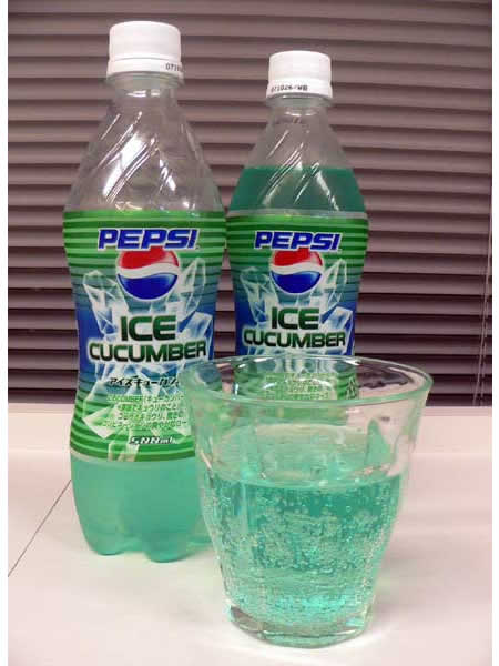Pepsi-Ice-Cucumber--pepsi-632492_450_600.jpg