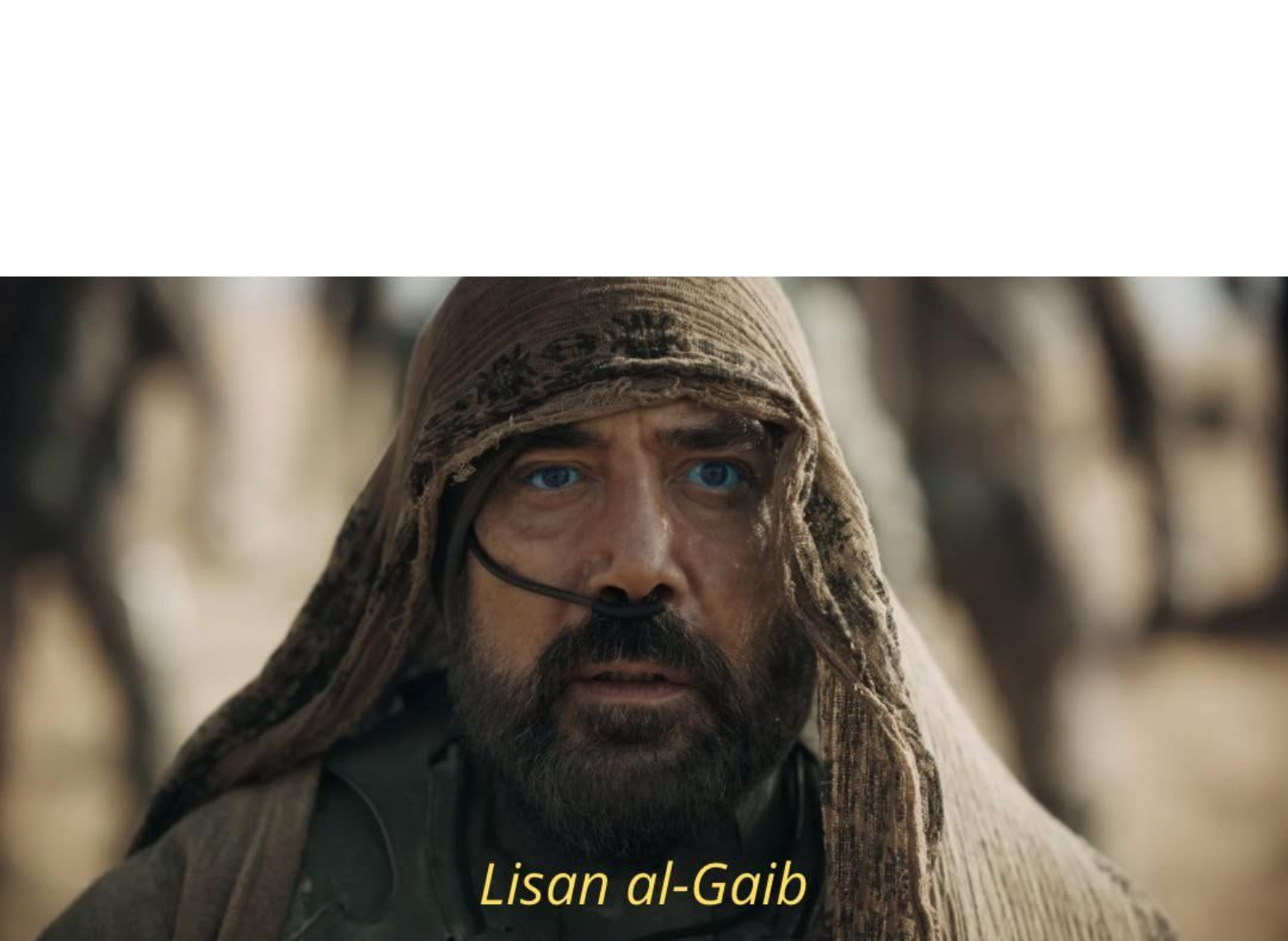 Dune-Lisan-al-Gaib-meme-8ihcz8.jpg