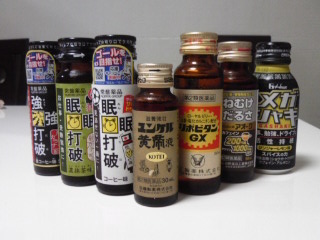 energydrinks.jpg