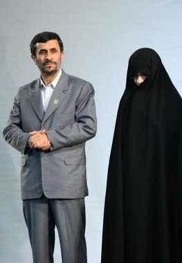 ahmadinejad_wife.jpg