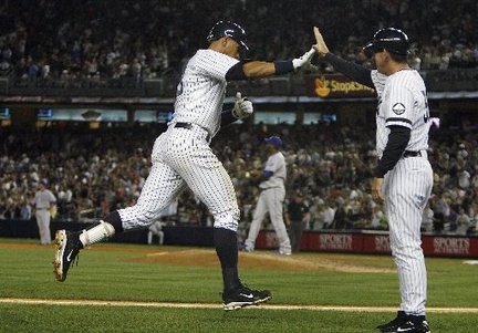 alex-rodriguez-599th-home-run-26186335efc522a2_large.jpg