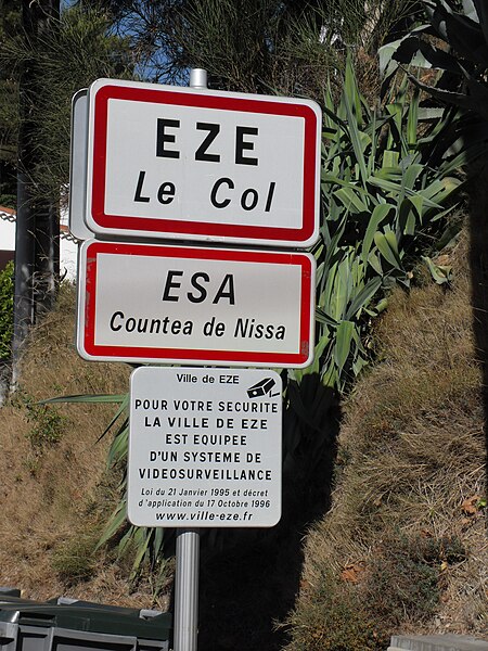 450px-Col_d%27Eze.jpg