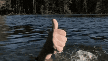 c%27est-cool-c%27est-la-rentr%C3%A9e.gif
