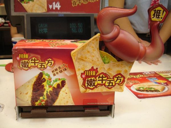 fast_food_06.jpg