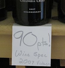 220px-Wine_bottle_rating_sign.JPG