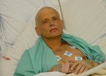 220px-AlexanderLitvinenkoHospital.jpg