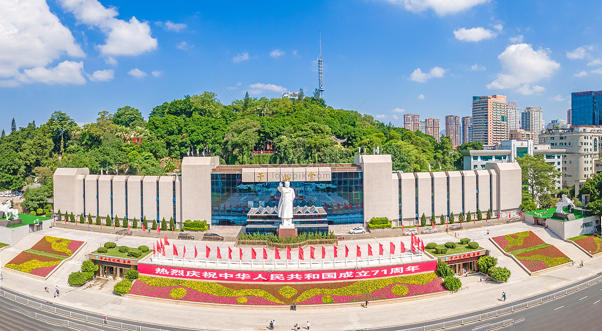 lovepik-aerial-photography-of-fuzhou-landmark-wuyi-square-picture_501676574.jpg